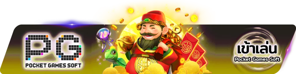 FINN88GOLD ทางเข้าเว็บตรง ลิงก์เข้าเล่นล่าสุด