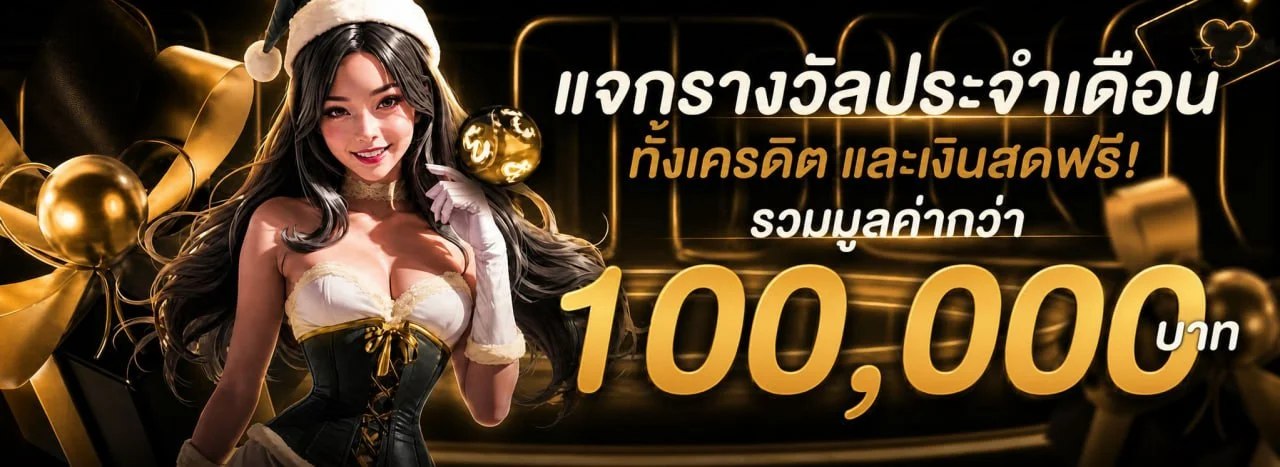 FINN88GOLD ทางเข้าเว็บตรง | สมัคร เข้าสู่ระบบ สล็อต